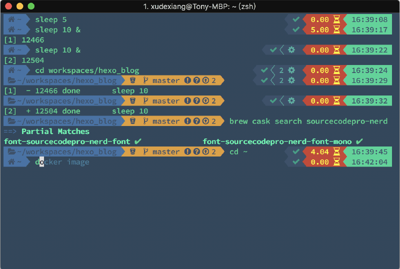 美化過的 Terminal 樣式